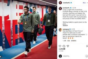 迪亚斯社媒:这是个充满情绪的夜晚,祝阿什拉夫早日重返球场